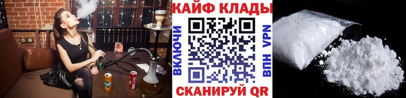 Купить Талица COCAIN  Галлюциногенные грибы  СОЛЬ  ГАШИШ  Меф 