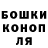 КЕТАМИН VHQ Yuliia Taratuta