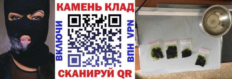 Гашиш гарик  Талица 