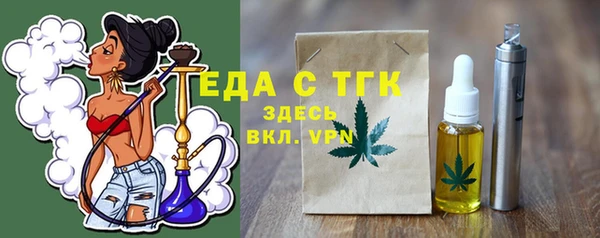 кокаин колумбия Армянск