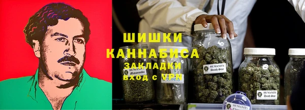 кокаин колумбия Армянск