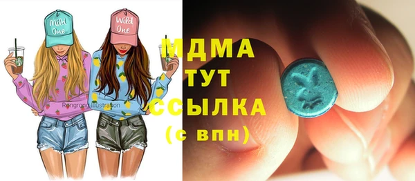 кокаин колумбия Армянск