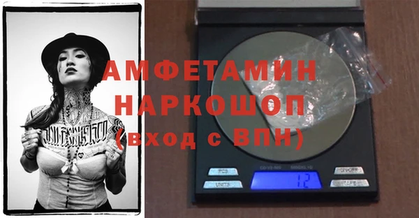 героин Арсеньев
