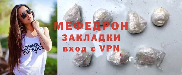героин Арсеньев