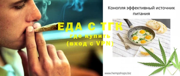 героин Арсеньев