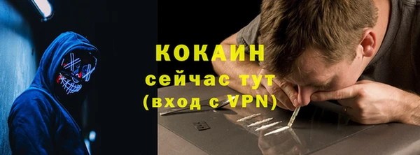 jwh Ростов