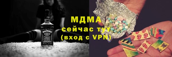 кокаин колумбия Армянск