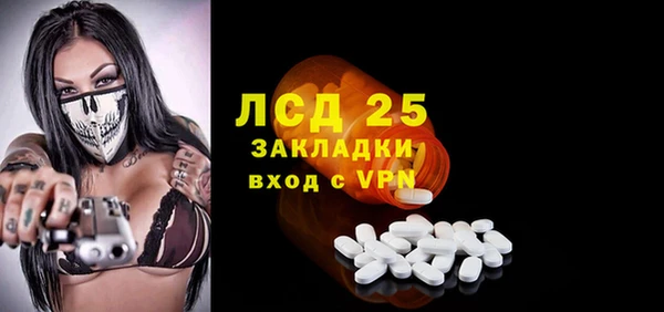 кокаин колумбия Армянск