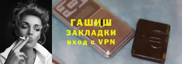 кокаин колумбия Армянск