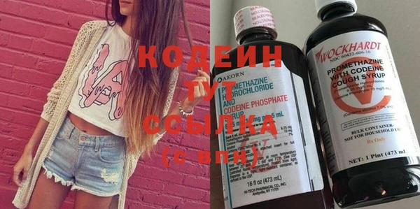 героин Арсеньев