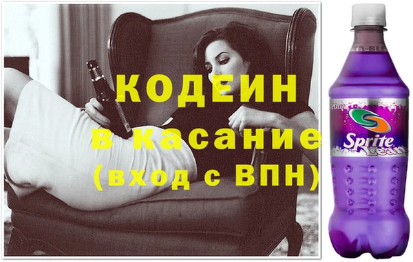 кокаин колумбия Армянск