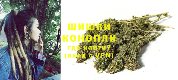 амфетамин Россошь