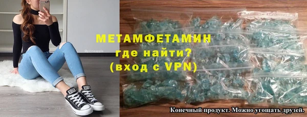 кокаин колумбия Армянск
