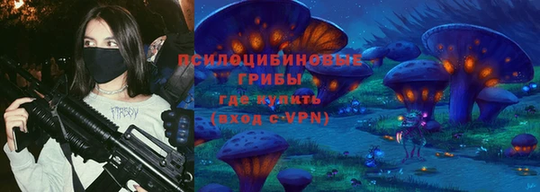кокаин колумбия Армянск