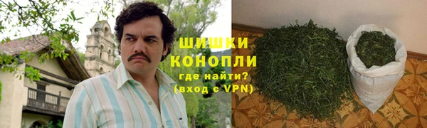 ALPHA PVP Аркадак