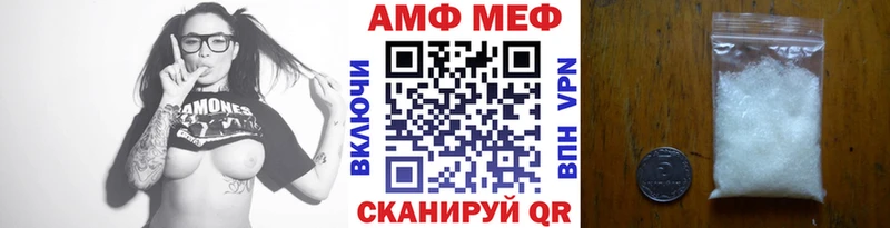 ОМГ ОМГ ONION  Талица  МЕТАМФЕТАМИН Methamphetamine 