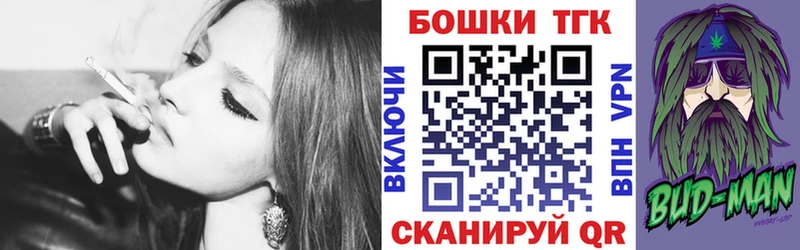 omg   Талица  Шишки марихуана конопля 